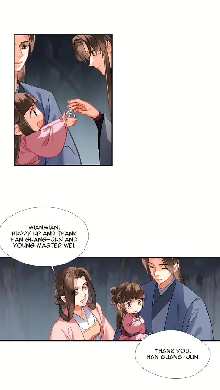 Mo Dao Zu Shi Chapter 258 image 12_optimized
